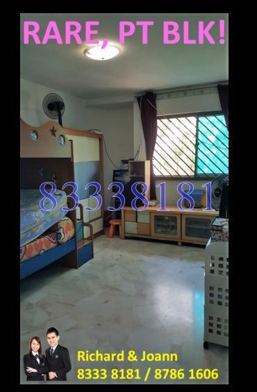 Blk 653 Hougang Avenue 8 (Hougang), HDB 5 Rooms #153772542